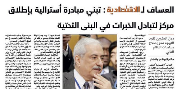 مطالبات بدعم الدولة للمواطن مباشرة من خلال «بطاقات خاصة»