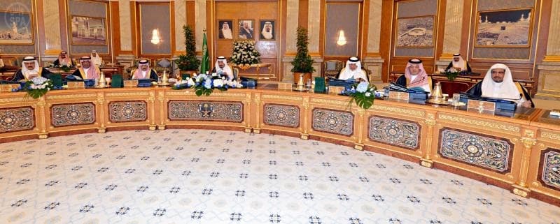 مجلس الوزراء يقر تشكيل لجنة لتلقي طلبات نقل السجناء