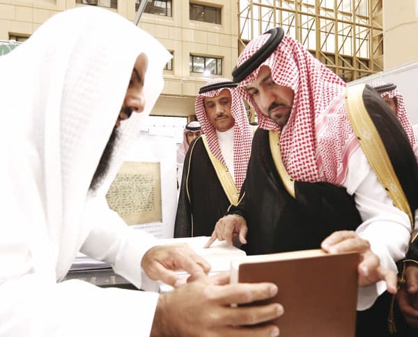 جامعة الملك سعود: 85 % نسبة الدعم الحكومي للبحث العلمي