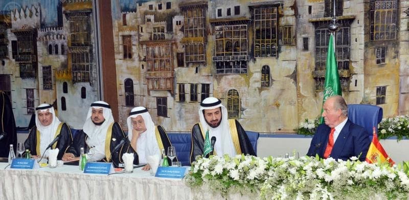 ملك إسبانيا يبحث التعاون الاقتصادي مع رجال الأعمال السعوديين