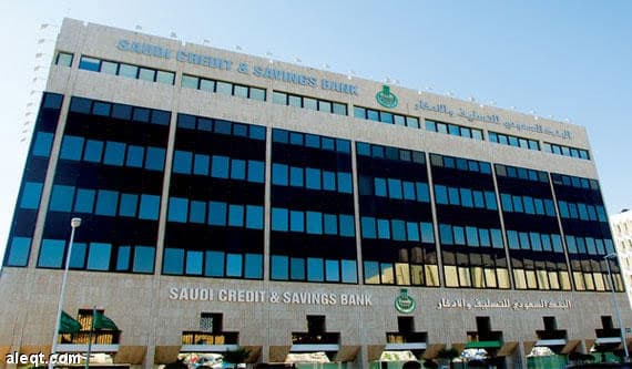 التسليف : قروض للمتقاعدين الذين تقل رواتبهم عن 10 آلاف