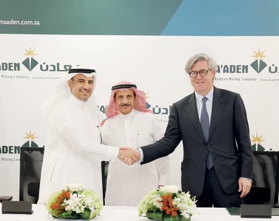 «معادن» تدخل في شراكة للاستحواذ على
50 % من مشروع للنحاس في المدينة المنورة