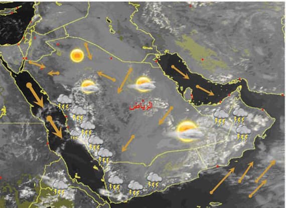 توقع أمطار غزيرة نهاية الأسبوع على عسير وجازان