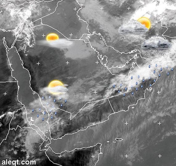 سماء غائمة جزئياً على أجزاء من شرق ووسط المملكة