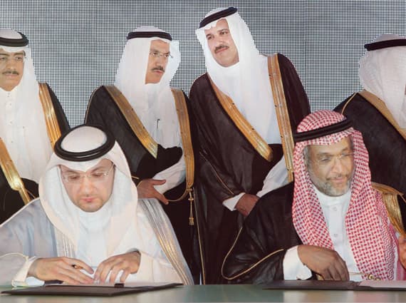 8 اتفاقيات لدعم المنشآت الصغيرة والمتوسطة
في المدينة المنورة