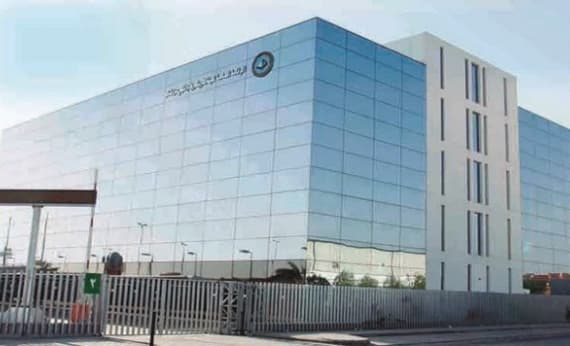 إنشاء 5 مراكز جديدة للهيئة في الرياض بنحو 20 مليون ريال