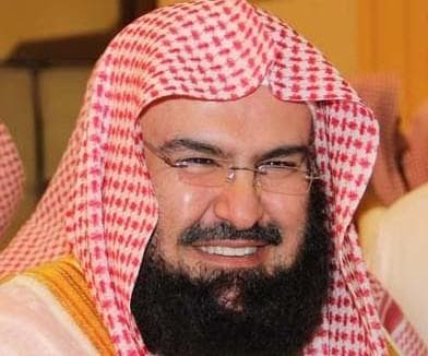 السديس يدعو الشباب العربي للتسلح بالعلم والبعد عن مواطن الشر