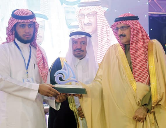 حريملاء تحتفي بـ 32 متفوقا في الدرجات العلمية العالية