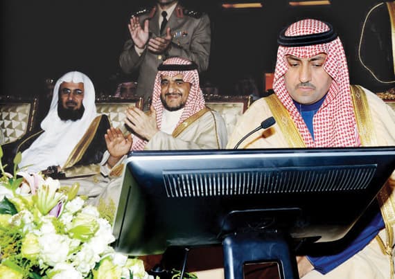 أمير الرياض: لا بد من إدراك الدور الاجتماعي للسجين وتلمس احتياجاته