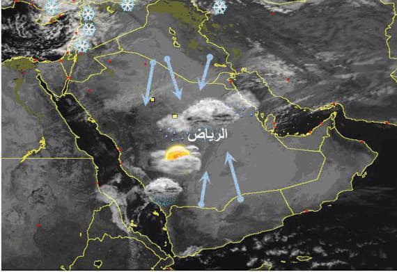 منخفض قطبي يؤثر في السعودية يومي الخميس والجمعة المقبلين