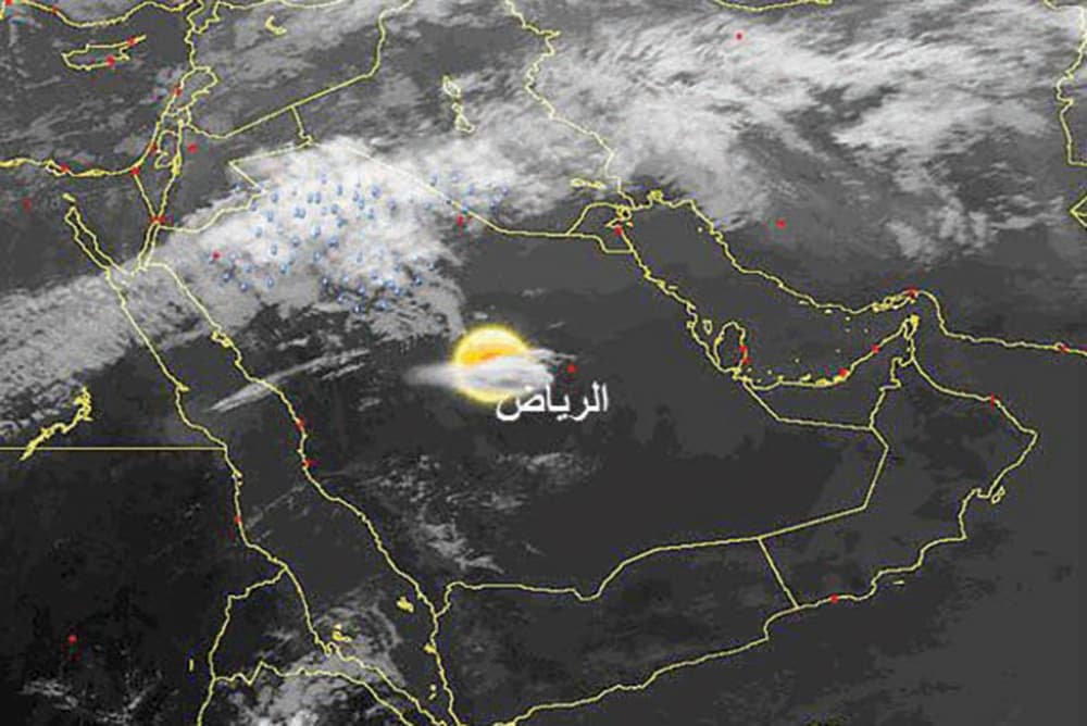 منخفض قطبي يبدأ تأثيره فجر الجمعة في شمال السعودية