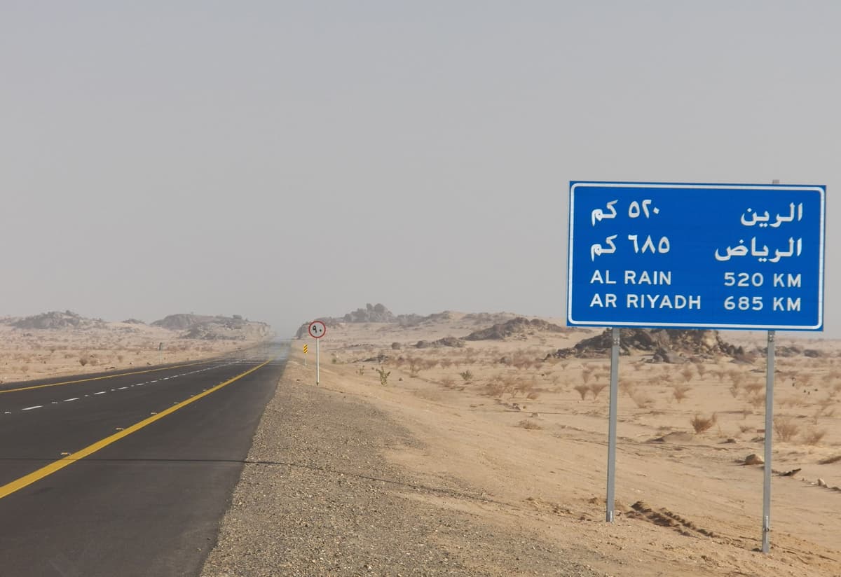 بيشة بين الماضي والحاضر .. ملتقى الطرق والتجارة