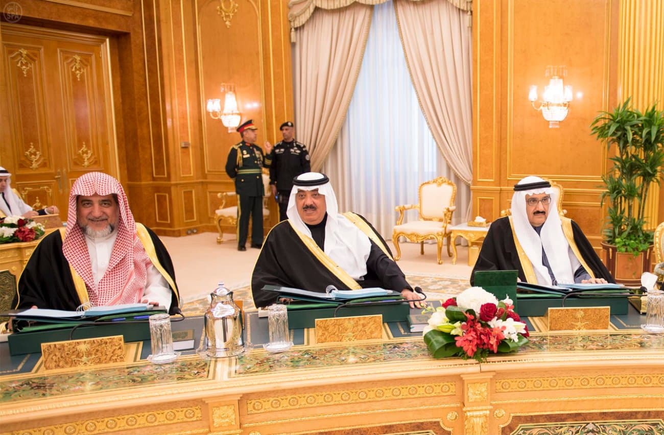 مجلس الوزراء : المملكة كانت ولا زالت في مقدمة الدول التي تحارب الإرهاب