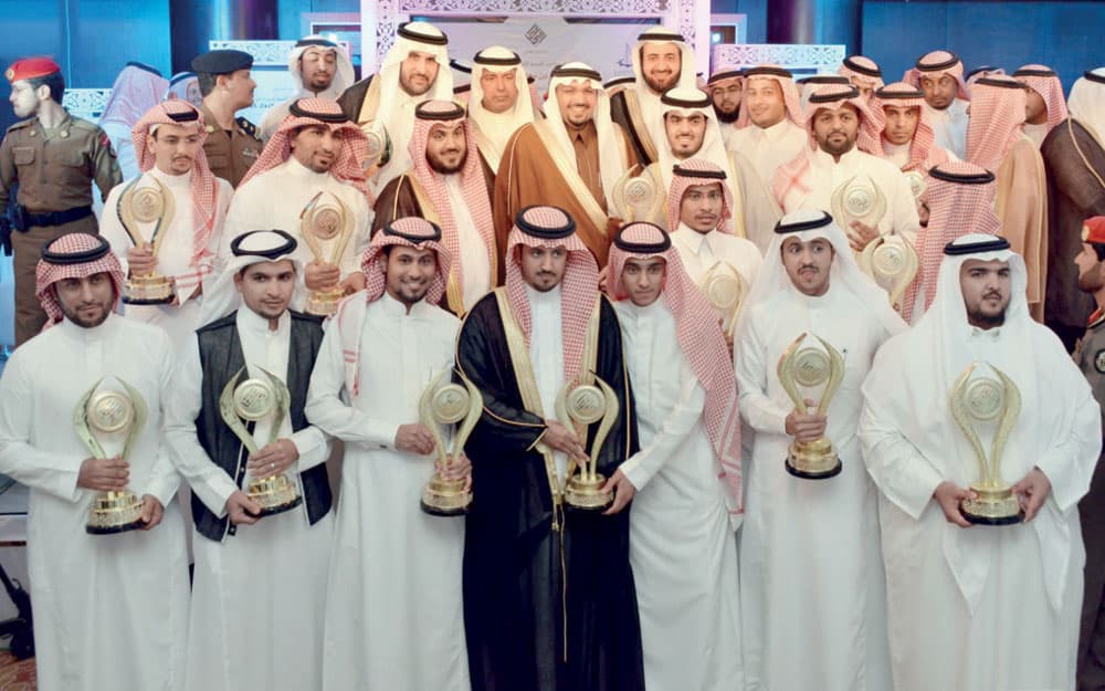 تتويج الفائزين بجائزة الشاب العصامي
في ملتقى «شبابنا فخرنا»