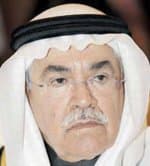 إعلان أول اكتشاف لامتدادات معدن «النحاس» في الدوادمي