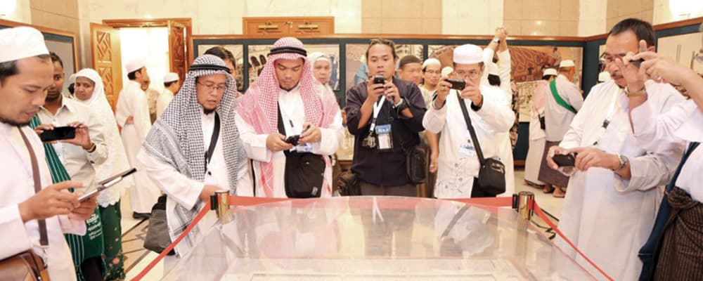 برنامج ضيوف خادم الحرمين للحج والعمرة يستضيف 1000 زائر