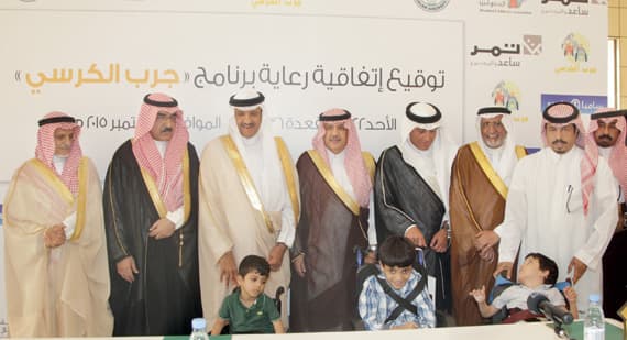 سلطان بن سلمان: المؤسسات التي لا تؤدي المسؤولية الاجتماعية لا تستحق النجاح