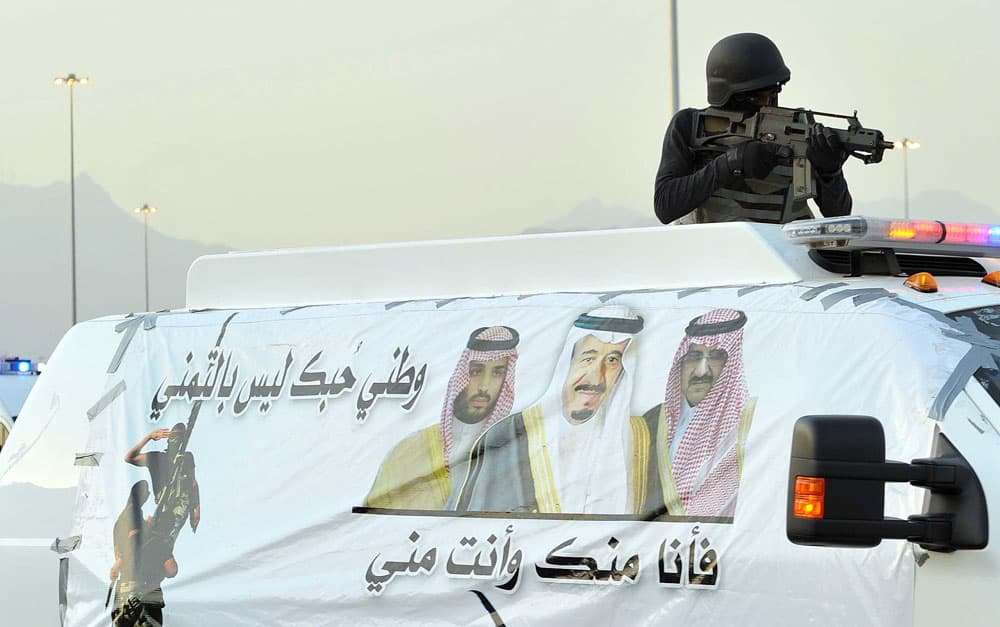 ولي العهد يرعى الحفل السنوي للقوات الأمنية المشاركة في الحج