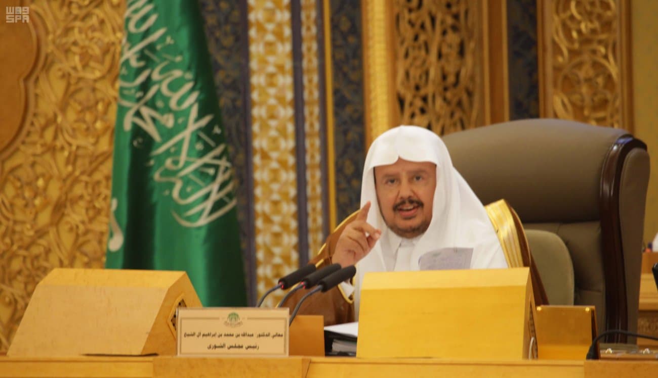 مجلس الشورى يطالب "العلوم والتقنية" بمراجعة خطتها لتتواءم مع برنامج التحول الوطني ورؤية المملكة 2030