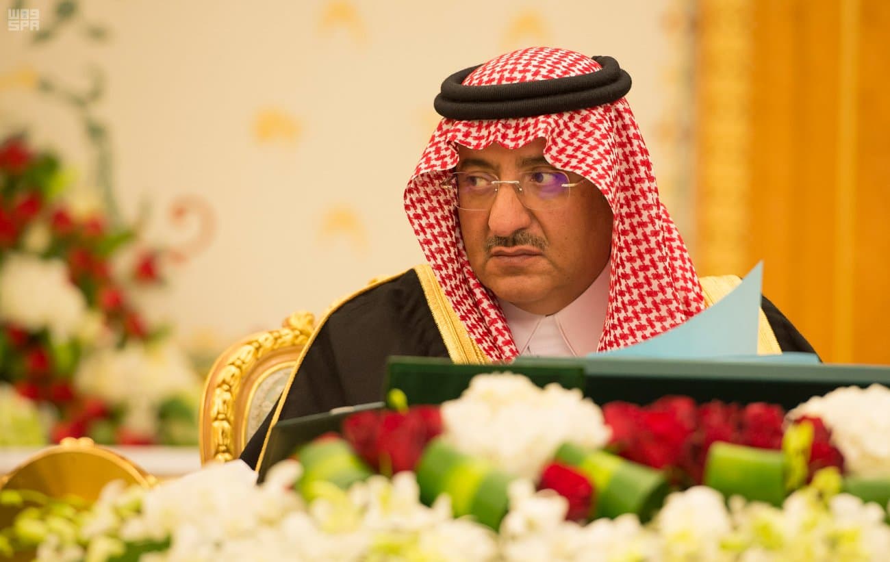 مجلس الوزراء يوافق على تنظيم المركز الوطني للتخصيص