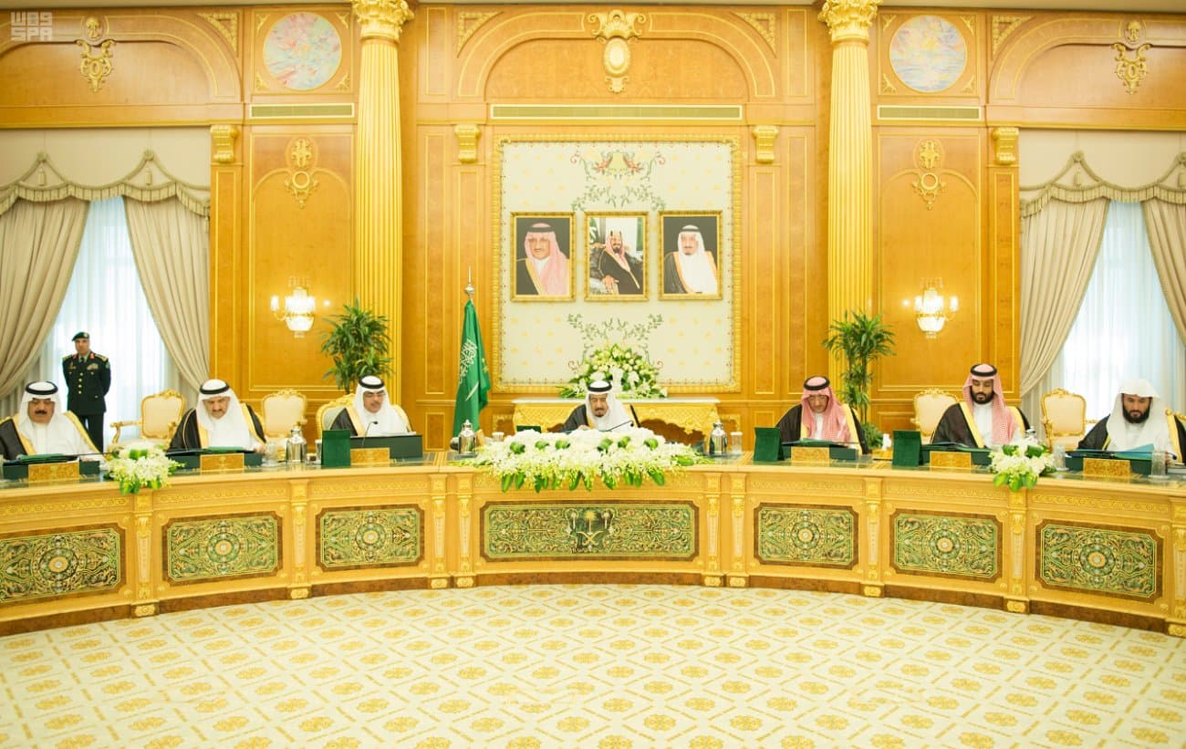 مجلس الوزراء يقر تعيين أعضاء مجلس إدارة "سابك" عبر الجمعية العامة