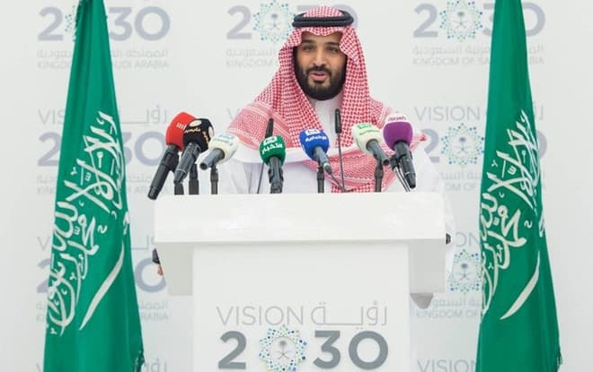 إطلاق مشروع أكبر مدينة ثقافية وترفيهية ورياضية في السعودية