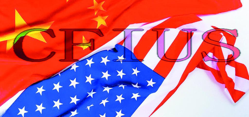 بوادر الحمائيّة الأمريكية تدق طبول حرب تجارية عالمية