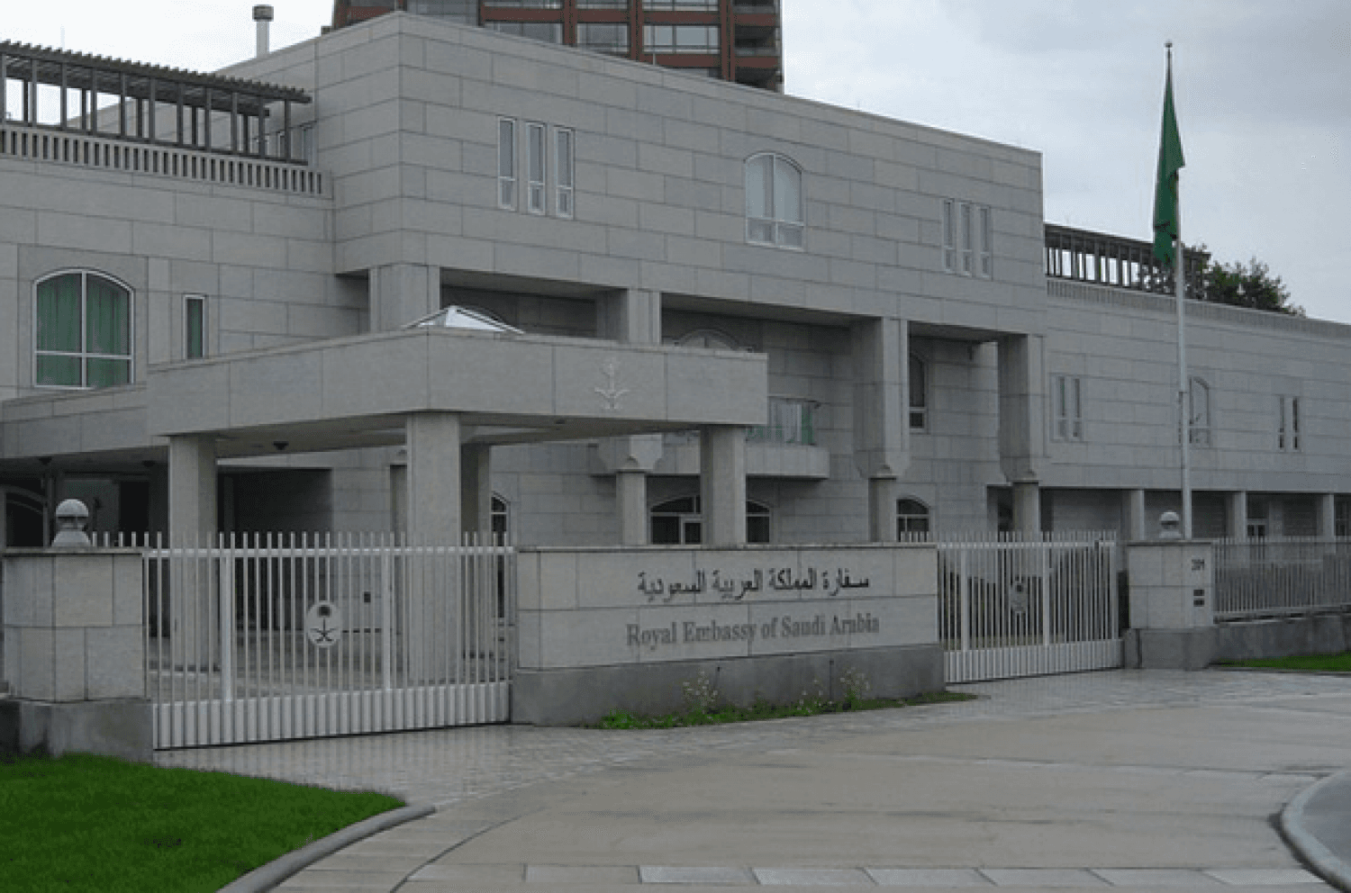 الملحقية الثقافية في كندا تستعرض الفرص التدريبية للأطباء في عدة دول