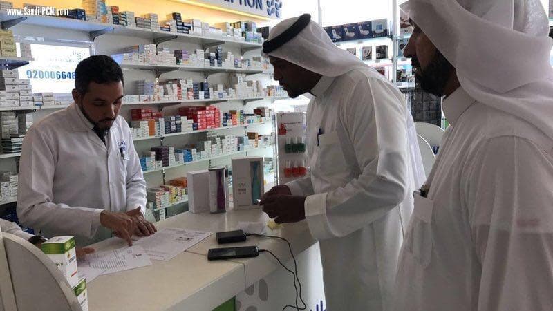 تملك 30 صيدلية حد أعلى للشركات .. و5 للصيدلي