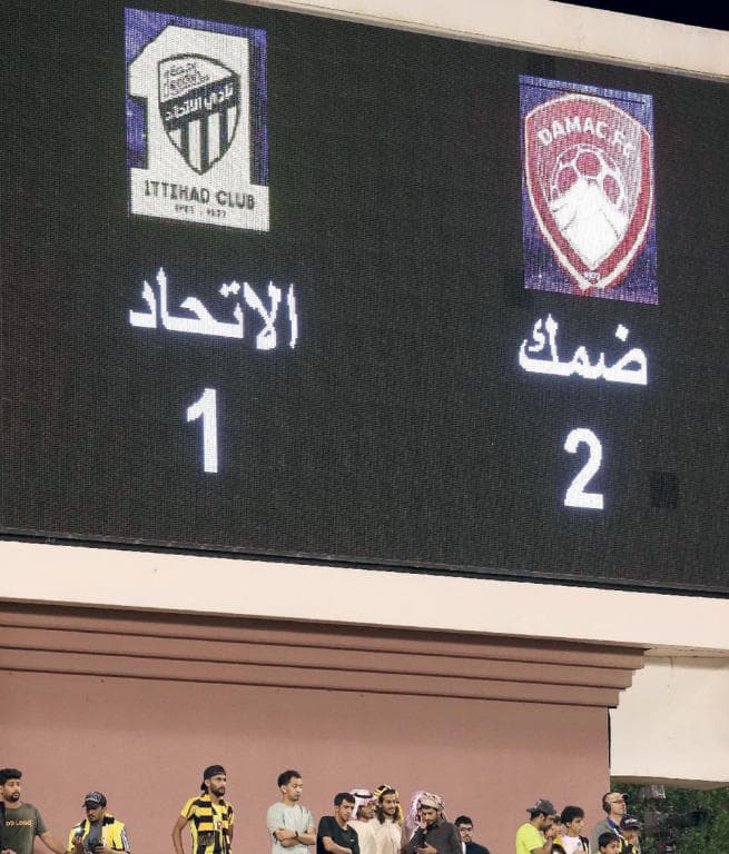 الاتحاد بلا «أكسجين»