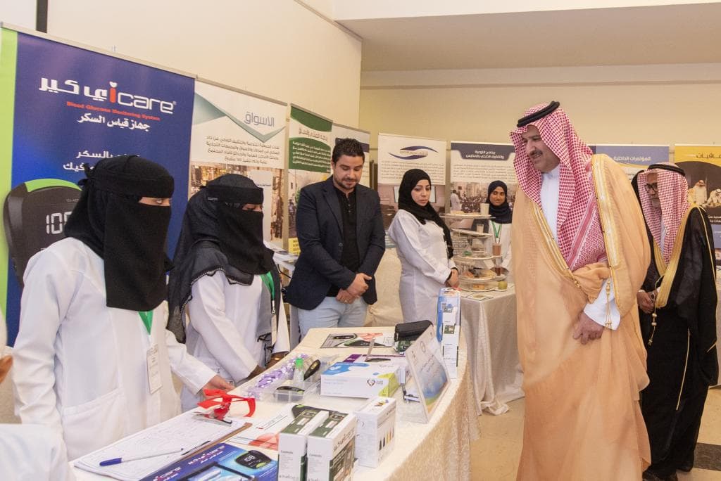 أمير المدينة المنورة يدشن أعمال المؤتمر العلمي لداء السكري