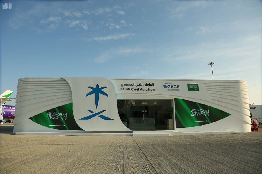 الطيران المدني السعودي يشارك في معرض دبي للطيران 2019