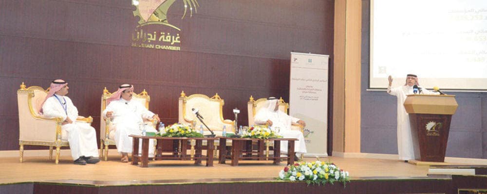 وزير «التجارة»: نتطلع لتحول نجران إلى منطقة لوجيستية وجاذبة لقطاعي السياحة والتعدين