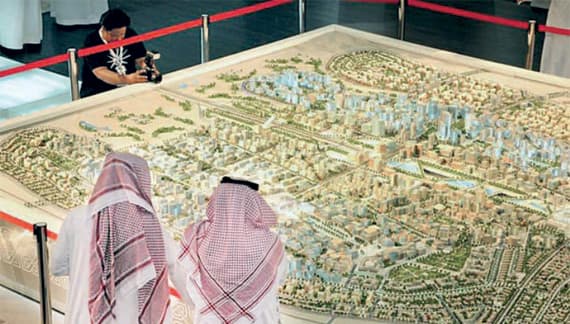 2.8 مليار القيمة الدفترية لأراضي 8 شركات عقارية مدرجة