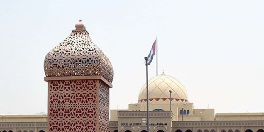 الشارقة تدخل غينيس بـ"أكبر فانوس في العالم"