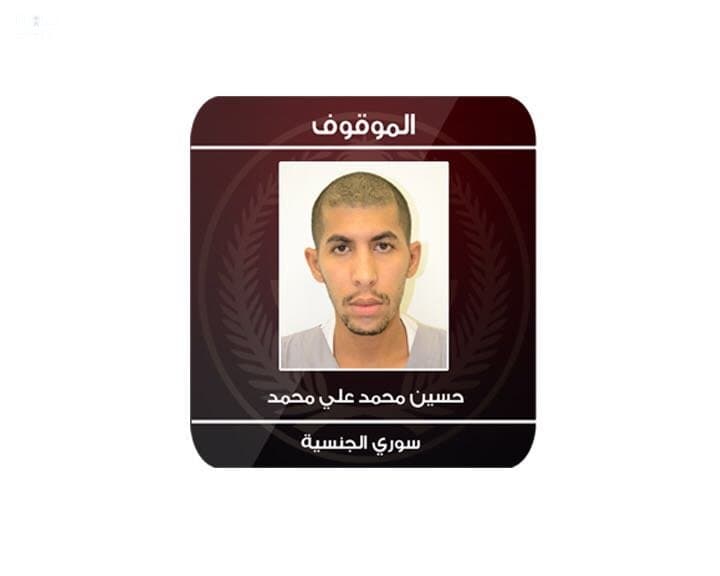 إحباط عمليتين إرهابيتين لاستهداف مسجد ومطعم في القطيف