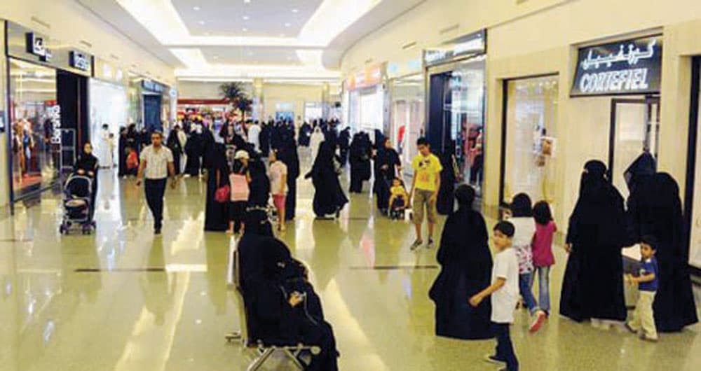 لم يصدر قرار بشأن إغلاق المحال والمعارض الساعة التاسعة مساء، ولم يحدد تاريخ حتى الآن.