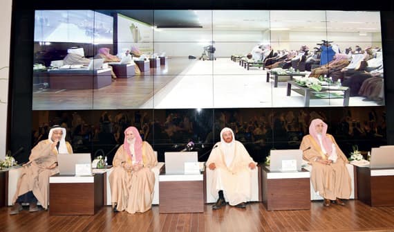 يشتمل اللقاء على تنظيم ثلاث ورش عمل مخصصة للأئمة والخطباء. "الاقتصادية"