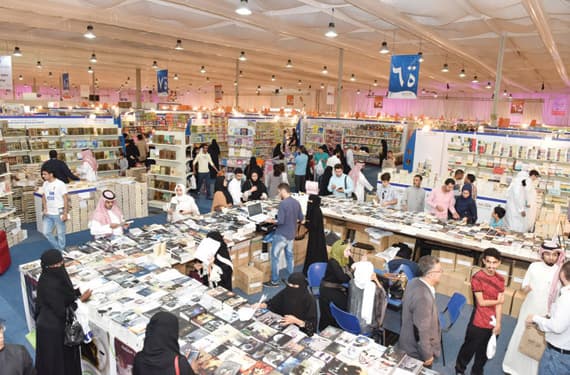 معرض جدة الدولي للكتاب في نسخته الثانية."واس"