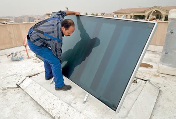 يهدف البرنامج إلى مساعدة القطاع السياحي على خفض نفقاته خلال الاستخدام الأكفأ للطاقة.