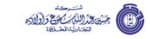 نمو مبيعات الأجهزة الكهربائية في السعودية 12 %