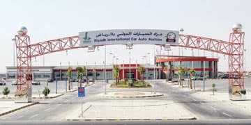 مزاد ضخم الخميس والجمعة لسيارات الشركات