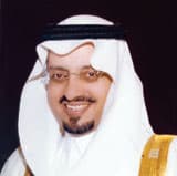 أمير عسير يستقبل المهنئين بعيد الأضحى في الخالدية