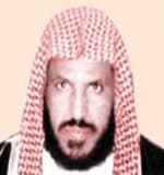 د. الطيار: ليس لأحد من الورثة الحجر على والده إلا بمانع شرعي