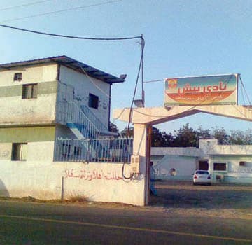نادي بيش.. ديون ومنشآت يعلوها التراب