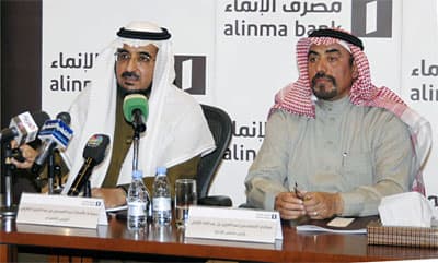 الفارس: "الإنماء" يطلق خدماته خلال 6 أشهر.. ولا اندماج مع مصارف أخرى