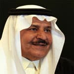 جامعة الإمام تطلق كرسي الأمير نايف للوقاية من المخدرات