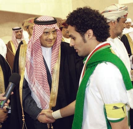 ما الله كتبها للأخضر