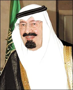 خادم الحرمين الشريفين يرعى ملتقى المسؤولية الاجتماعية وشراكة القطاعين العام والخاص