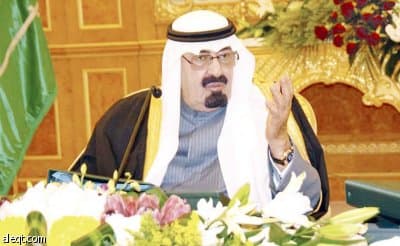 المنع من السفر والتحفظ على الأموال وبيع المساهمة لمخالفي نظام المساهمات العقارية